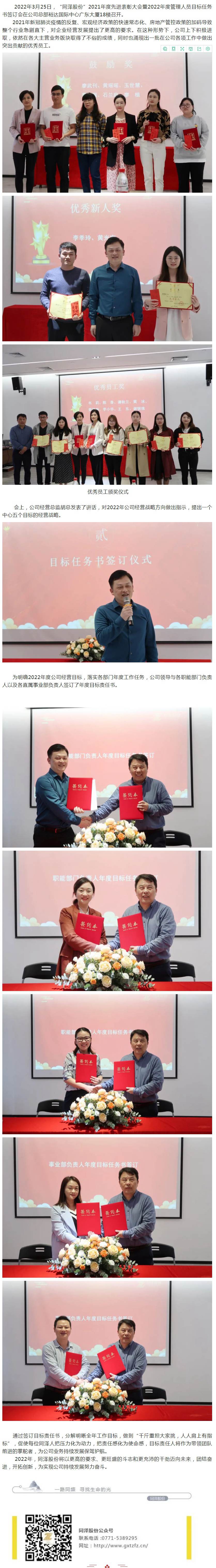 313db97d8bdaef771be208925165a505_副本.jpg 313db97d8bdaef771be208925165a505_副本.jpg